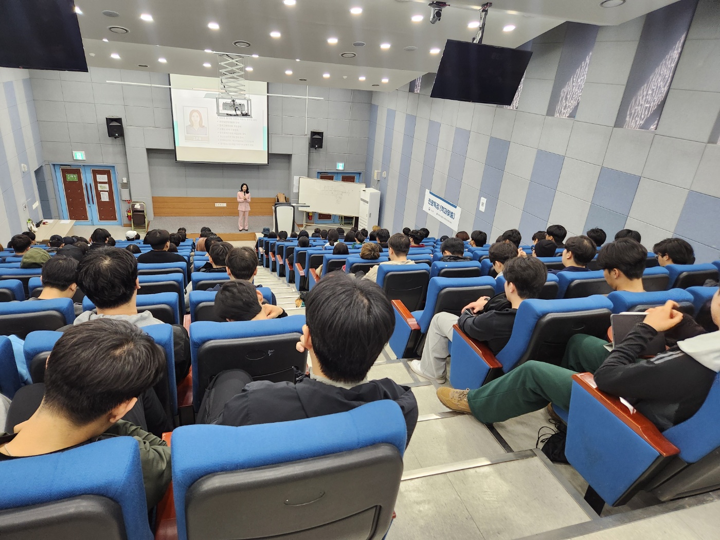 [2025.4.2] 진로특강 대표이미지