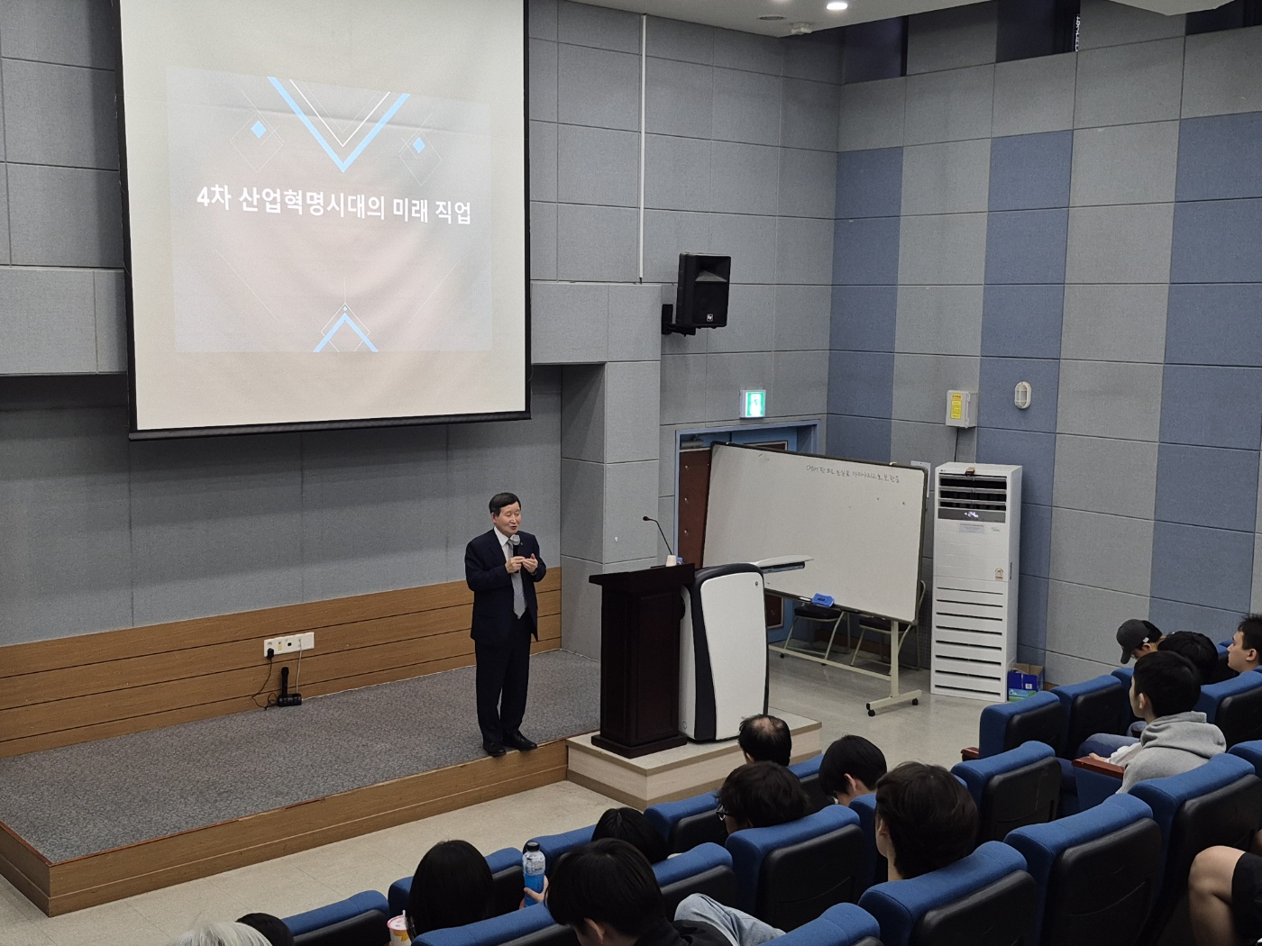 [2025.6.11] 자율전공학부 "총장님과의 대화" 간담회 및 특강 대표이미지