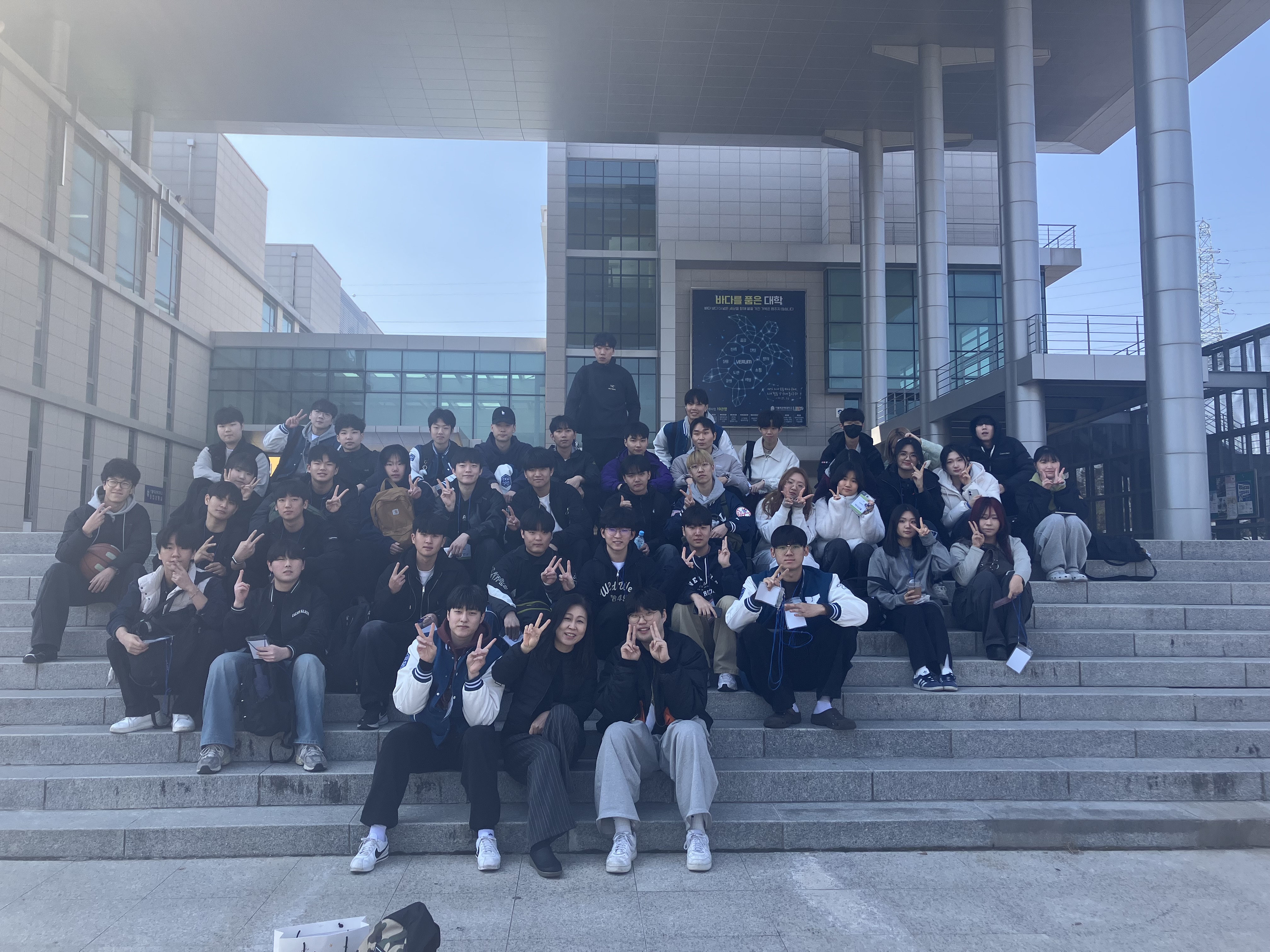 2026년도 컴퓨터교육과 MT 대표이미지