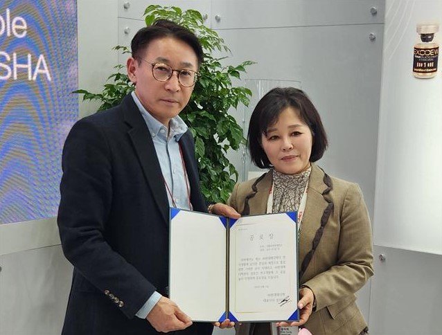 가톨릭관동대 바이오시스템 연구실, 2024 KIMES에서 혁신적 연구 결과 발표 대표이미지