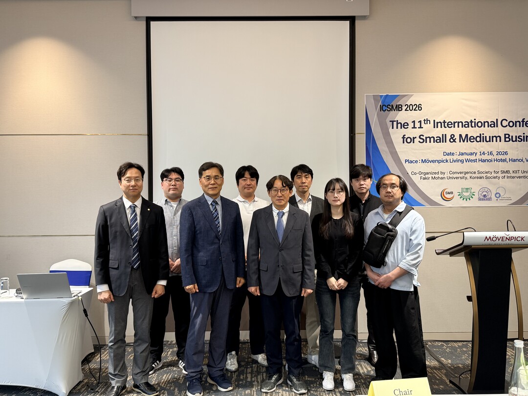 가톨릭관동대, 국제학회 ICSMB 2026서 글로벌 AI 융합 연구 성과 공개 대표이미지