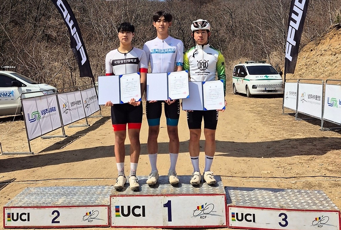  [캠퍼스 이슈] 가톨릭관동대 ‘특급 새내기’ 황의찬, MTB 국가대표 선발전 대학부 우승 대표이미지