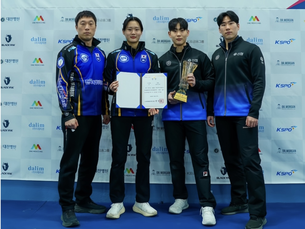 스포츠지도학과  김학준  선수 <한국주니어믹스더블 컬링선수대회> 우승 및 국가대표 선발 대표이미지