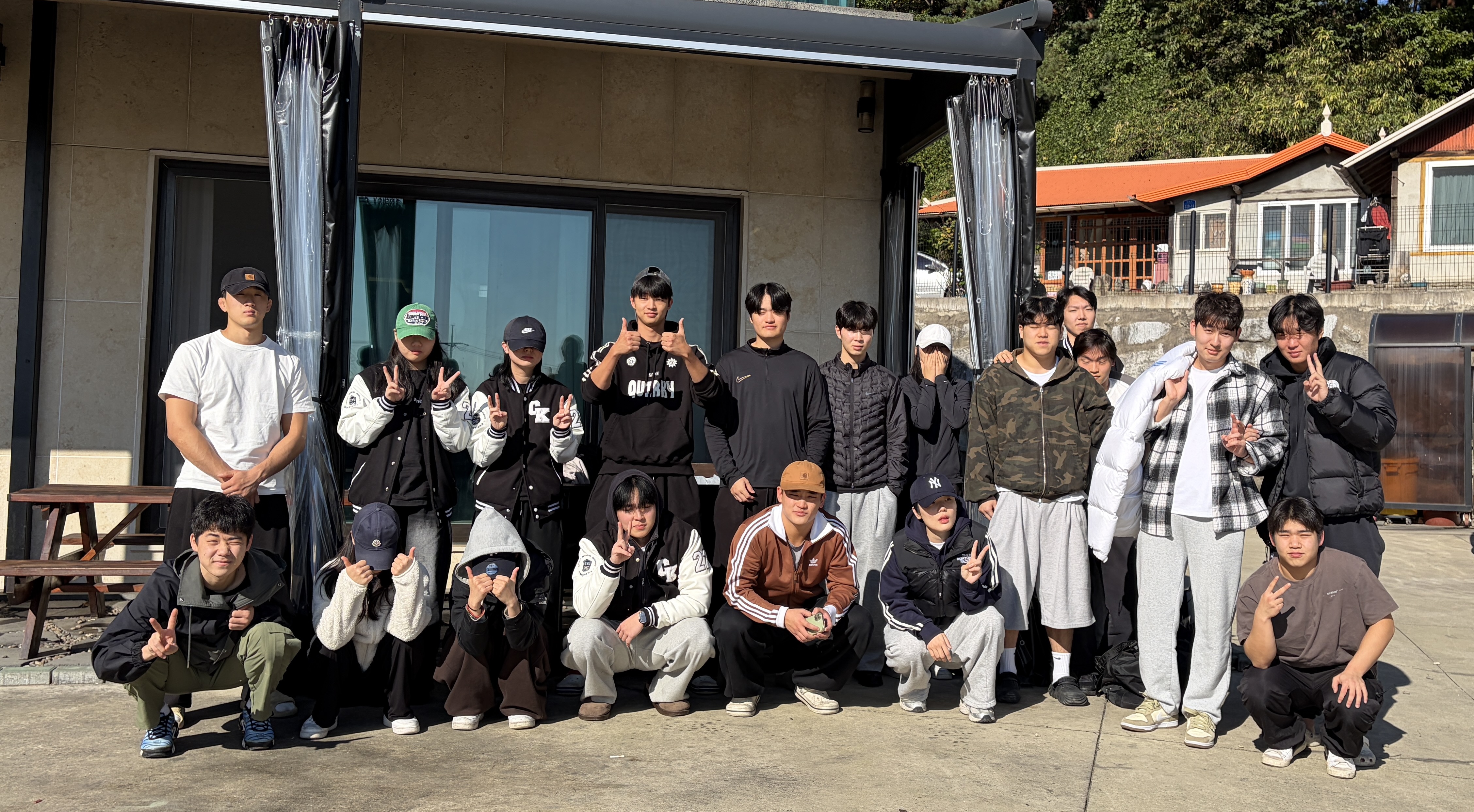 2025 스포츠지도학과 MT 대표이미지