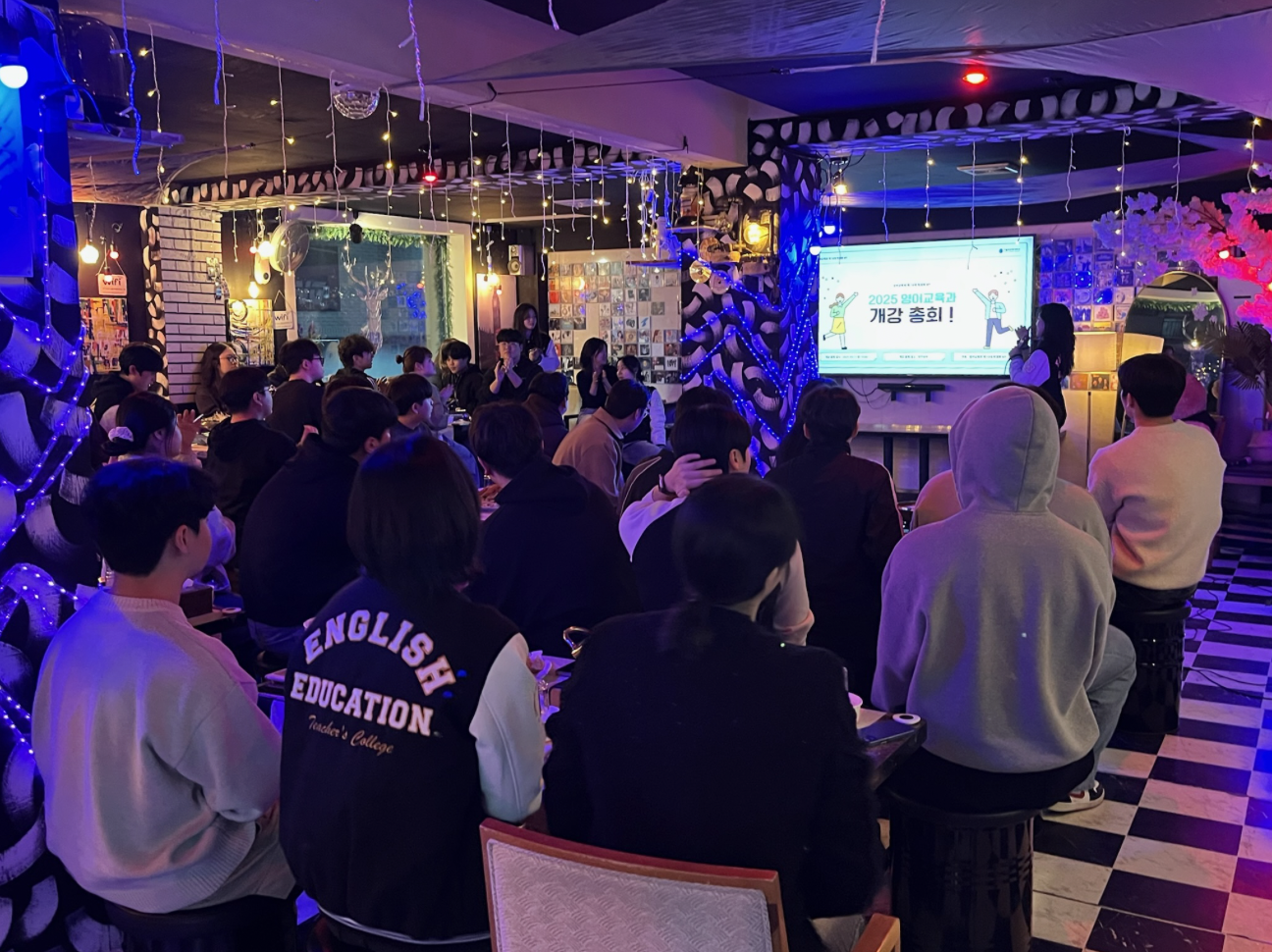 2025 1학기 개강 총회 대표이미지