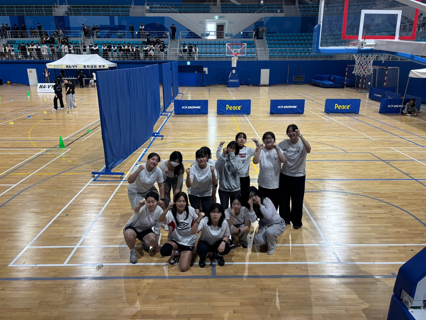 2025학년도 CKU 체전 대표이미지