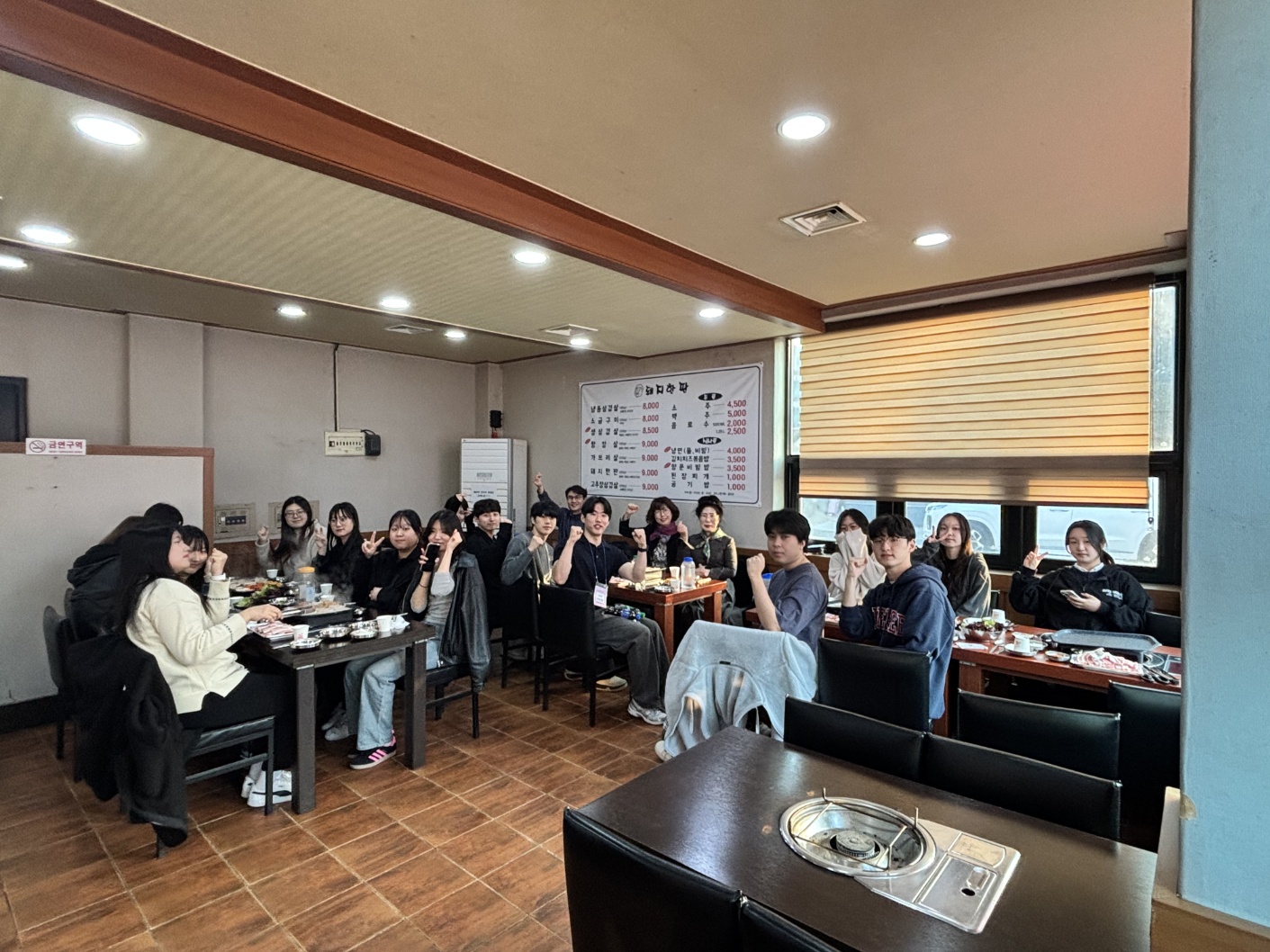 2025학년도 1학기 의료경영학전공 학생회 집행부 및 반대표/부대표 간담회 실시 대표이미지