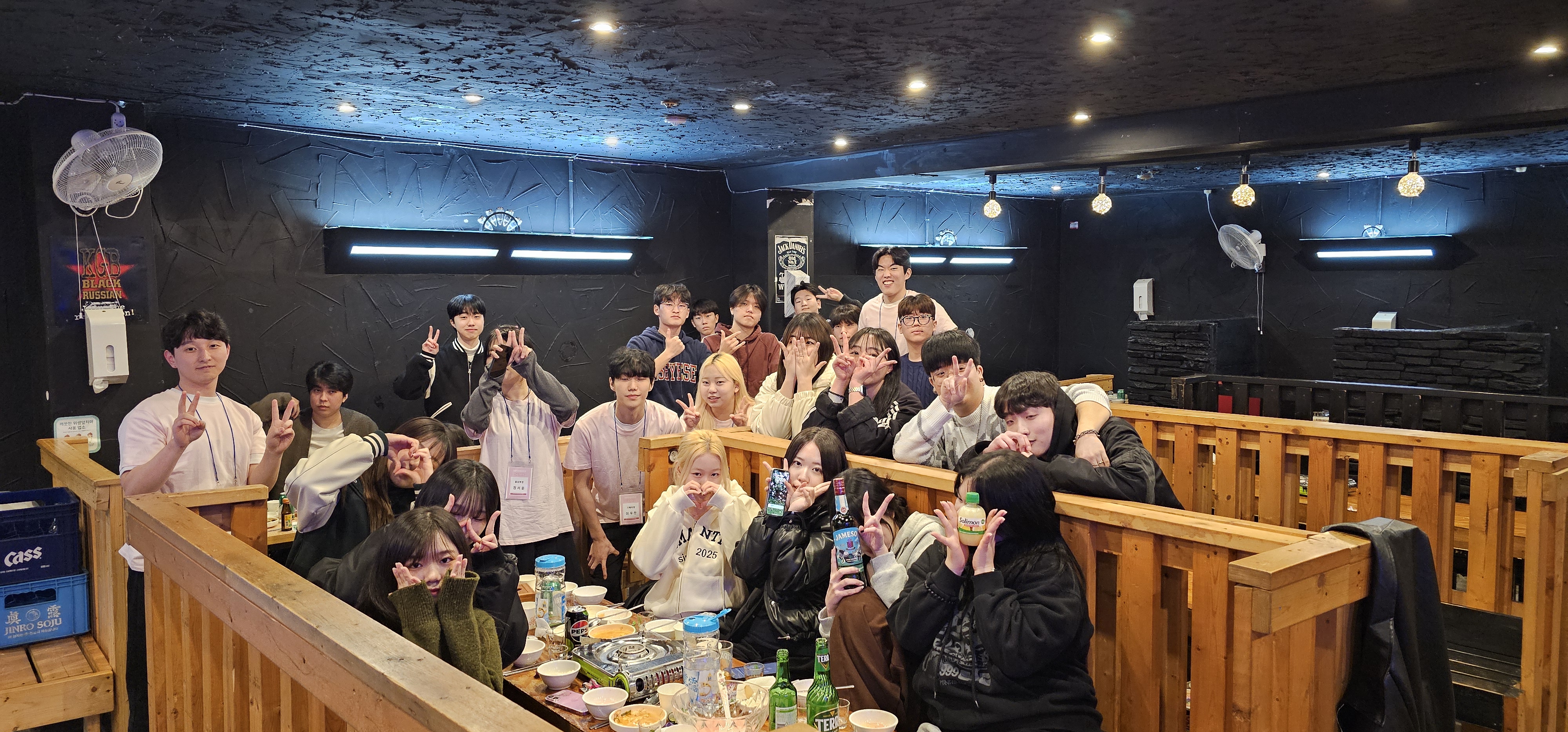 2025년 1학기 개강 총회  대표이미지