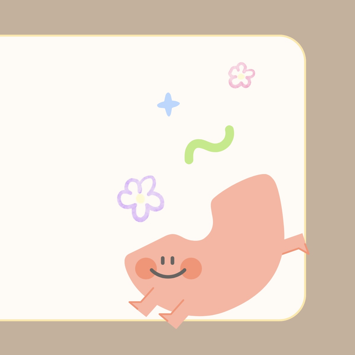 2025 사범대학 학술제 - 수업실연 경진대회 대표이미지