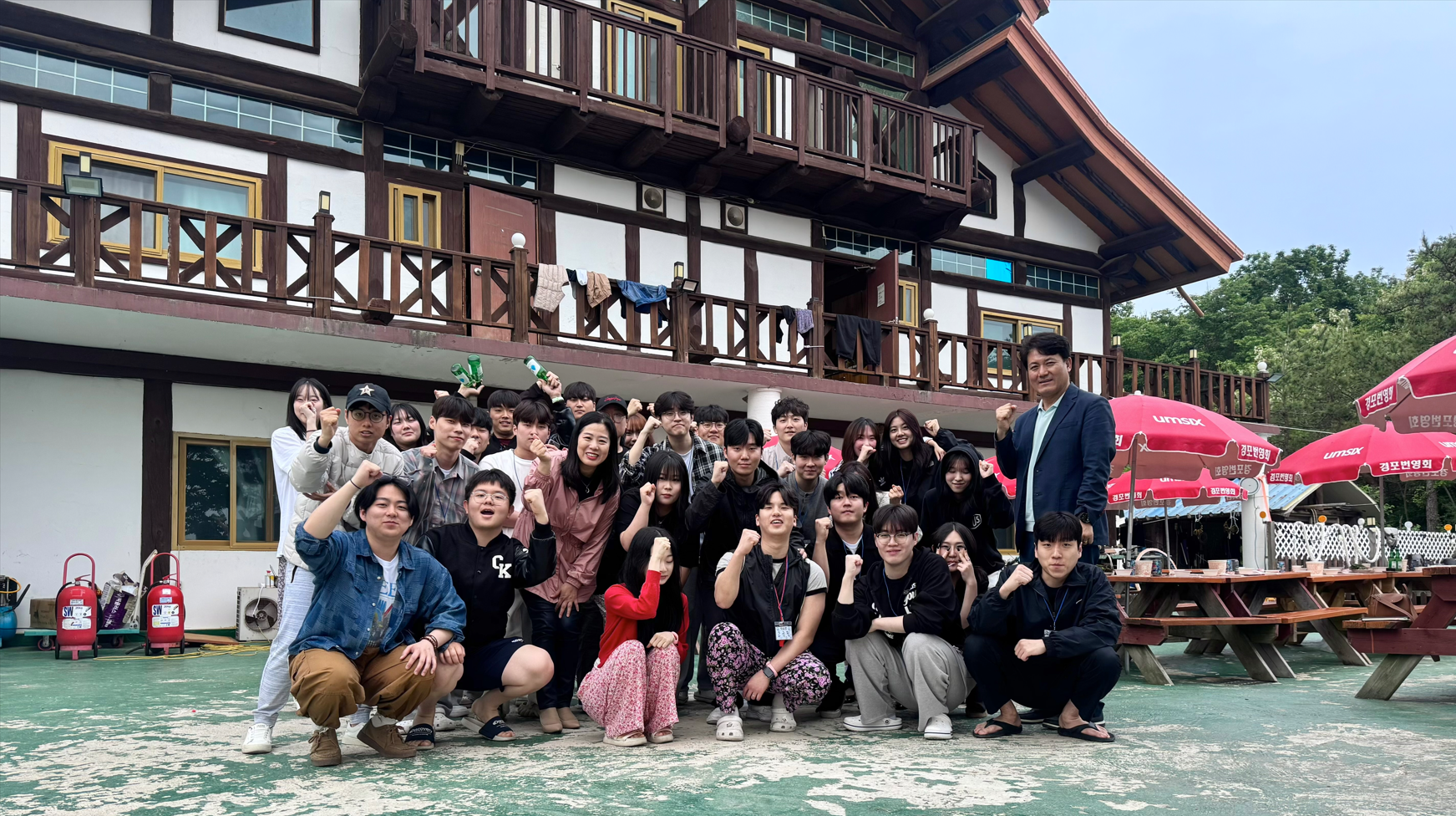 2025학년도 호텔관광경영학과 MT 대표이미지