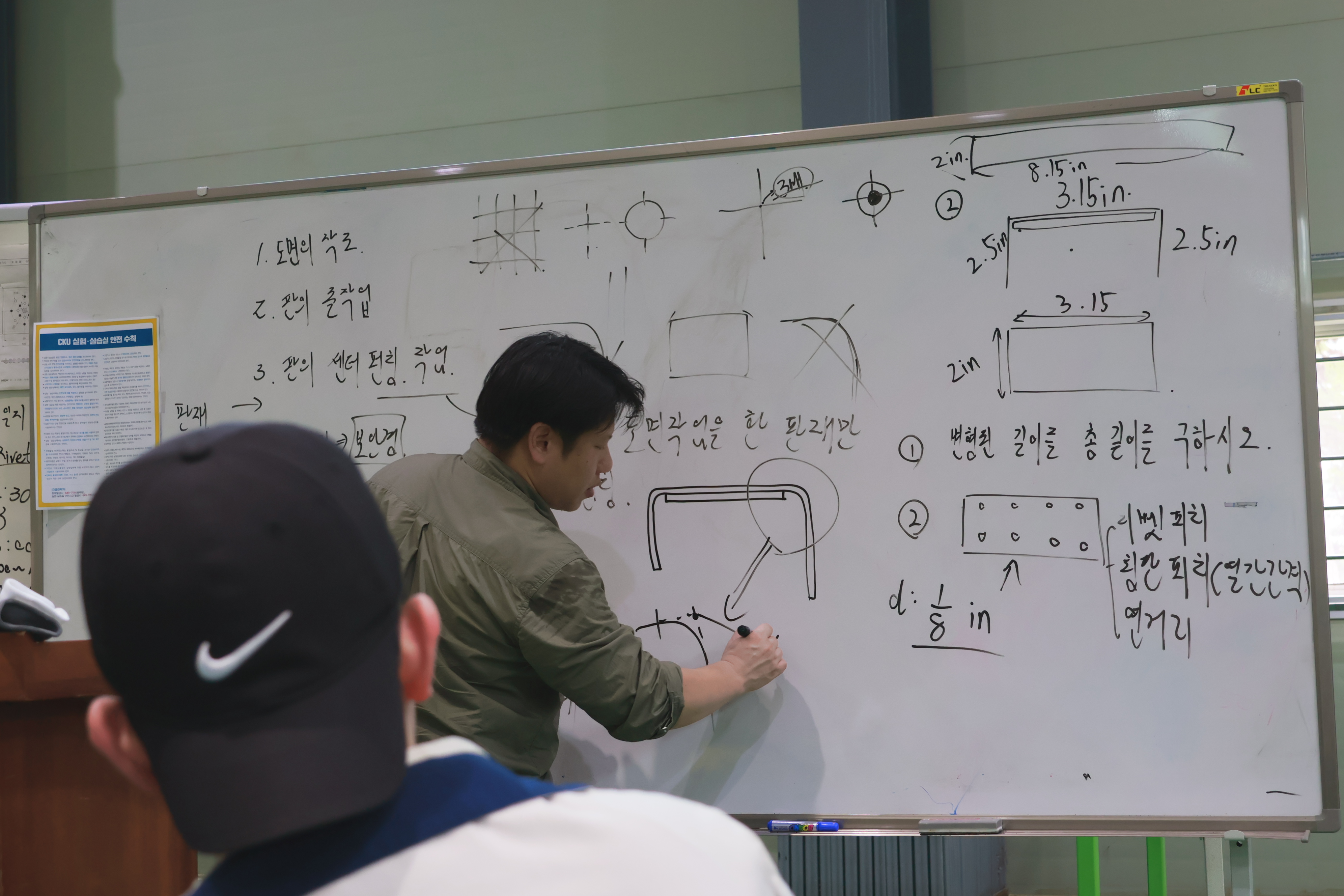 실습이 실력이다! 방학 중 항공기 리벳팅 훈련 대표이미지