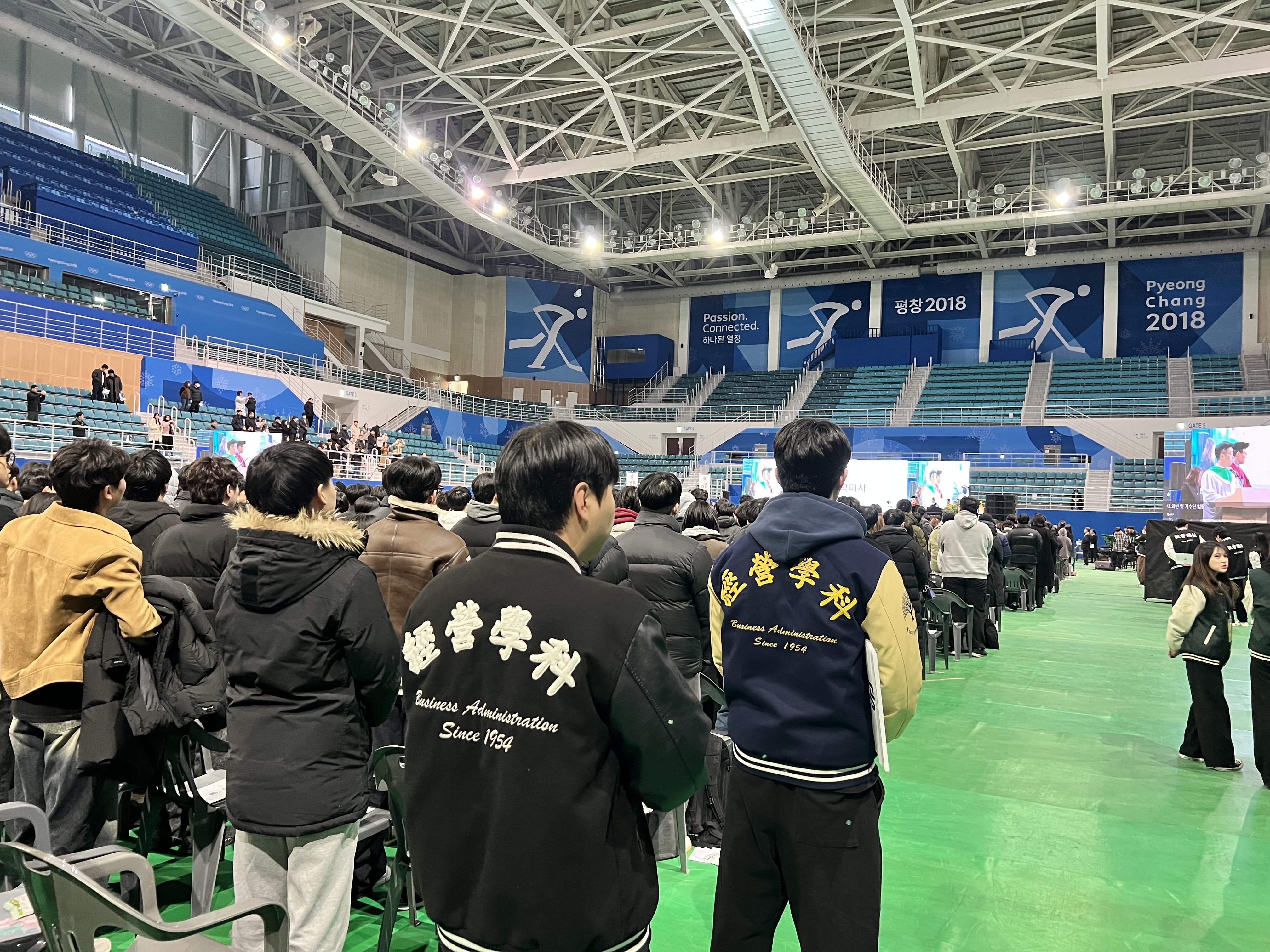 2025학년도 대학생활 첫걸음 트리니티 전공탐색 설명회 실시 대표이미지