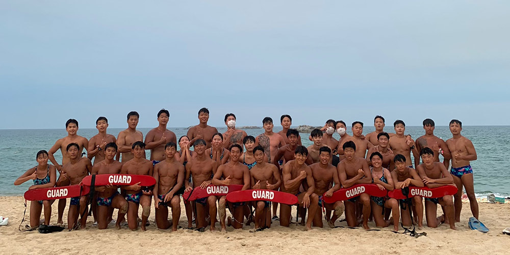 운동실기(해양스포츠)