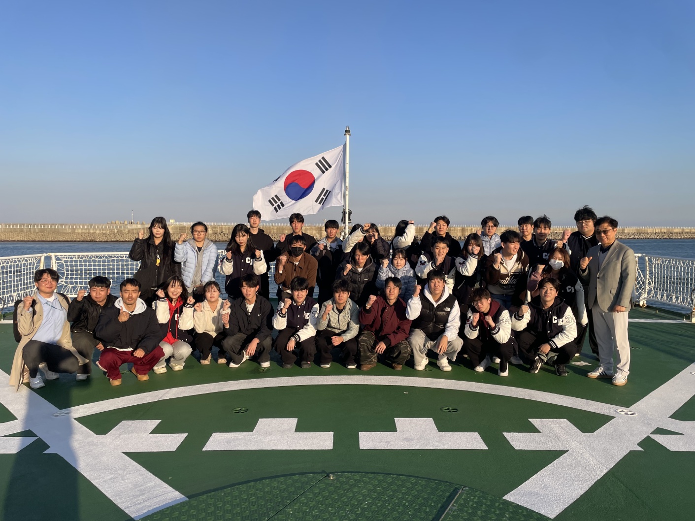 2025. 11. 4. 동해해양경찰청 경비함정 견학·체험 활동 대표이미지