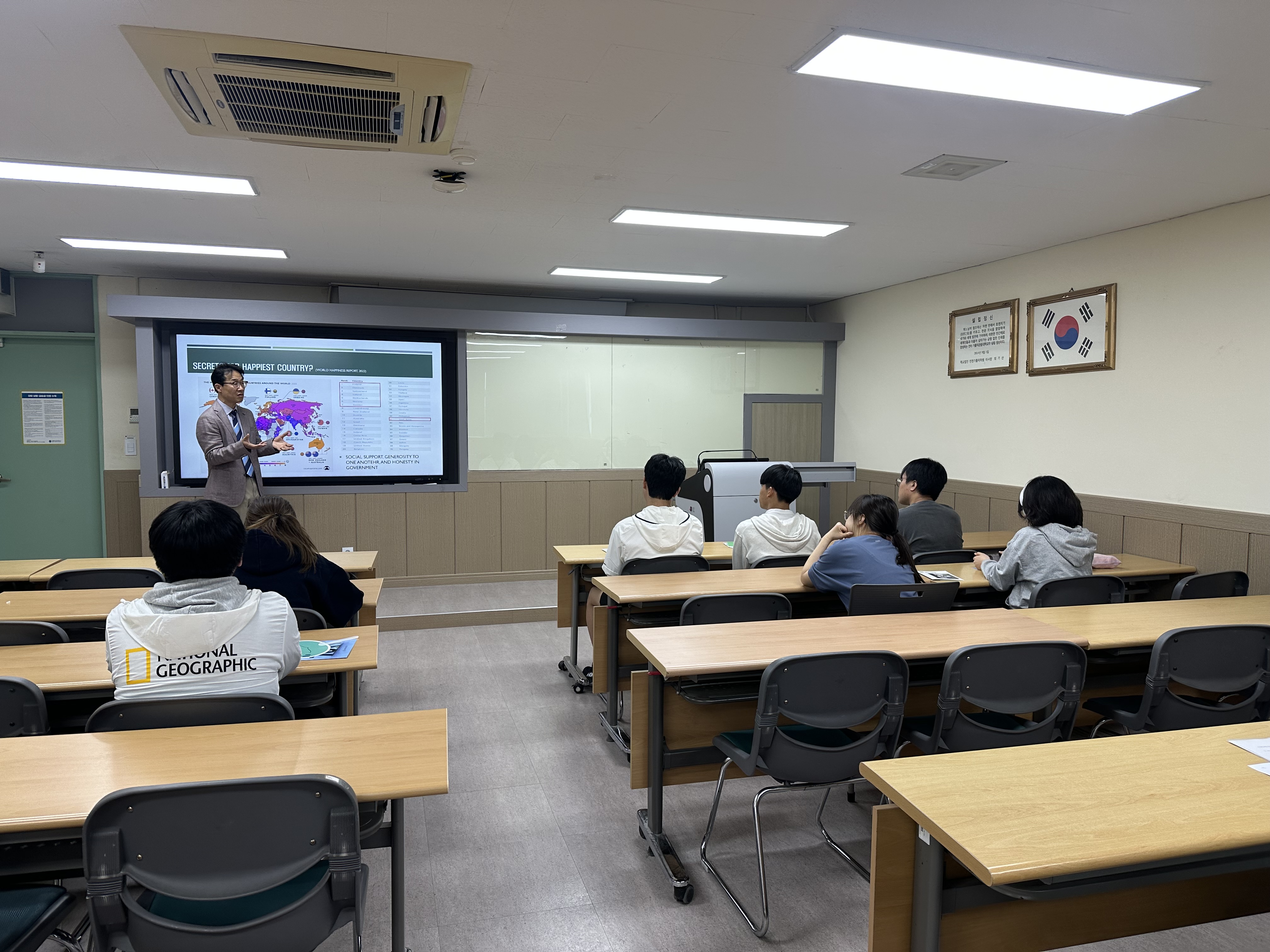 [2025.05.23] 문성고등학교 전공체험 대표이미지
