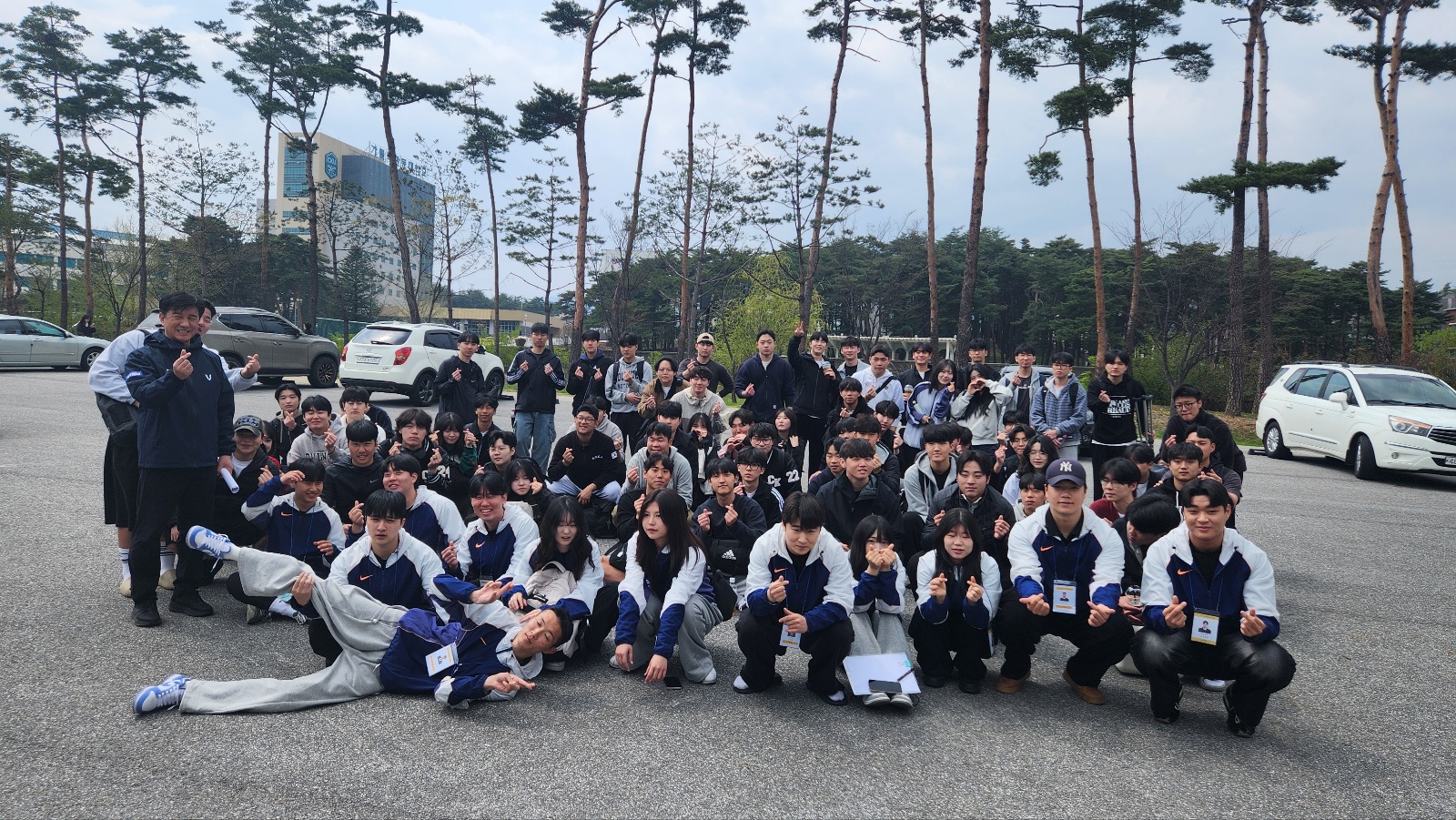 스포츠레저학과 MT 대표이미지