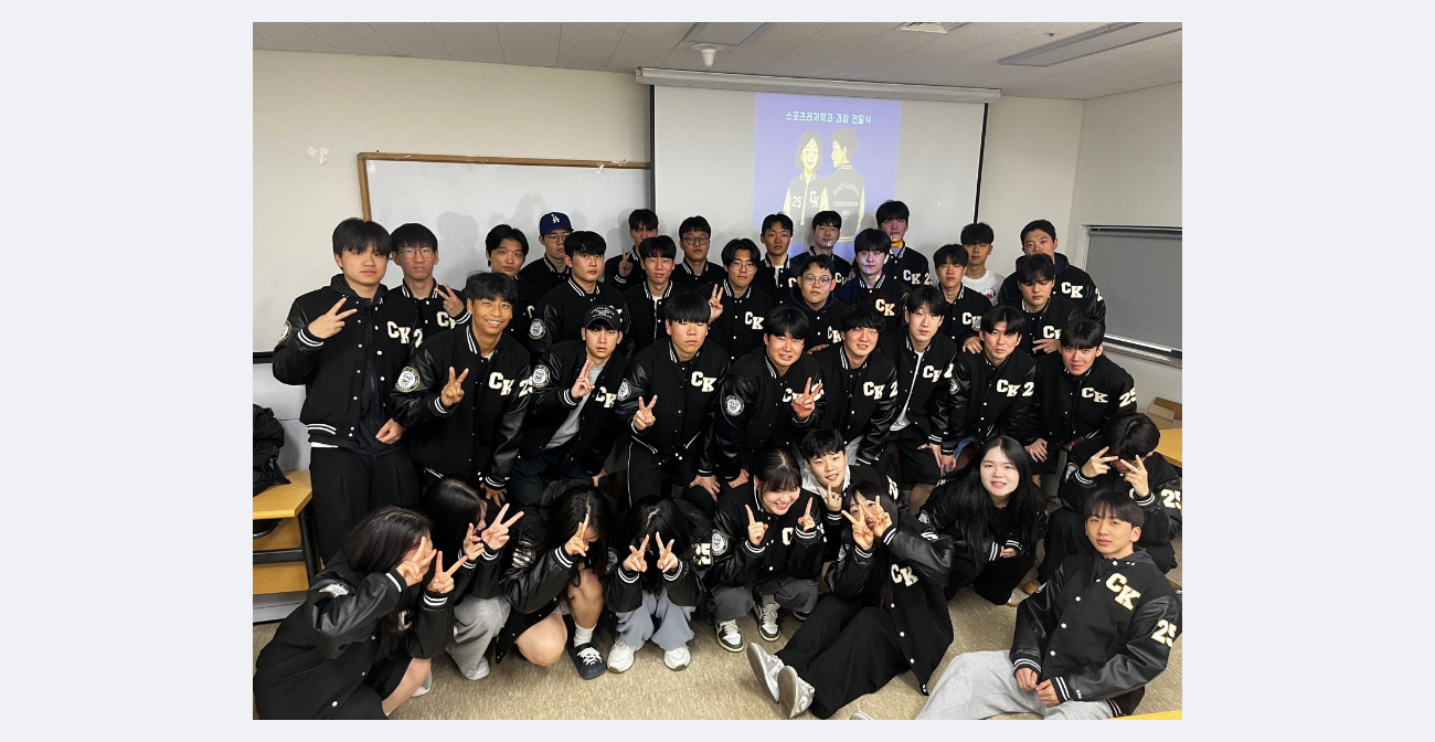 성년의날 행사 대표이미지