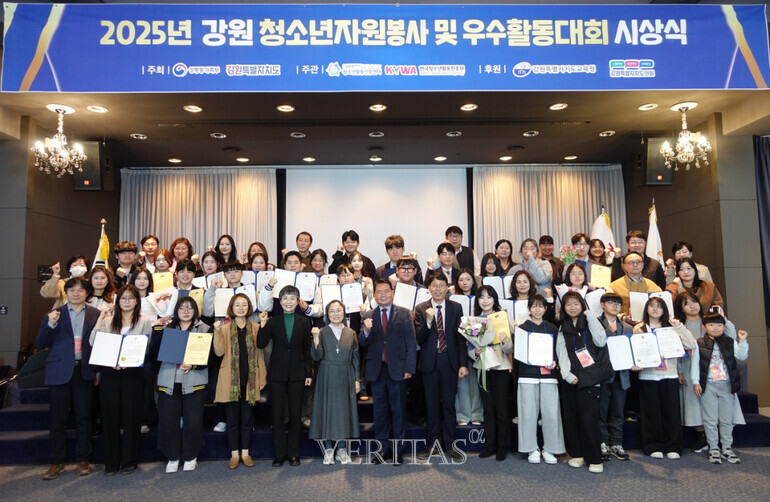 가톨릭관동대 사회복지학전공  '온새미로' 성평등가족부장관상 수상 대표이미지